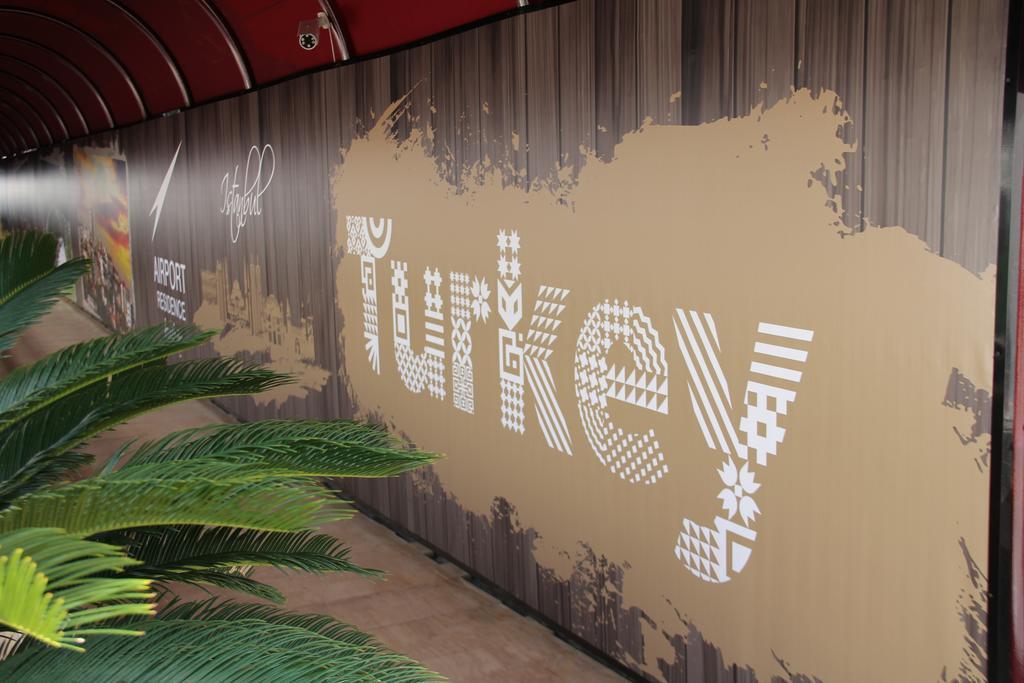 Airport Residence Isztambul Kültér fotó